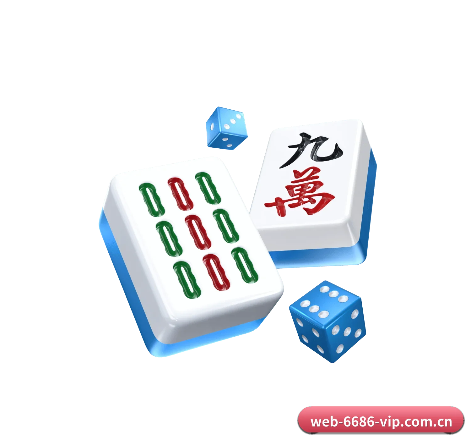 6686 APP 界面（6686VIP）